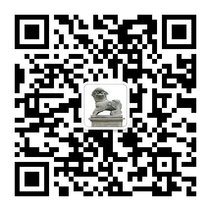 2015年中山大學“曆史、考古與文明”研究生暑期學校招生簡章