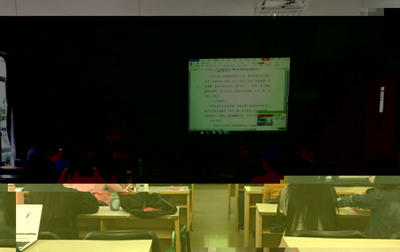 以學為基、以實為要——16級社會工作研究生黨支部多維度開展“兩學一做”系列學習活動