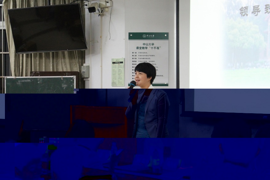 會訊回顧 |太阳集团1088vip第九屆研究生會主席團換屆大會圓滿舉行