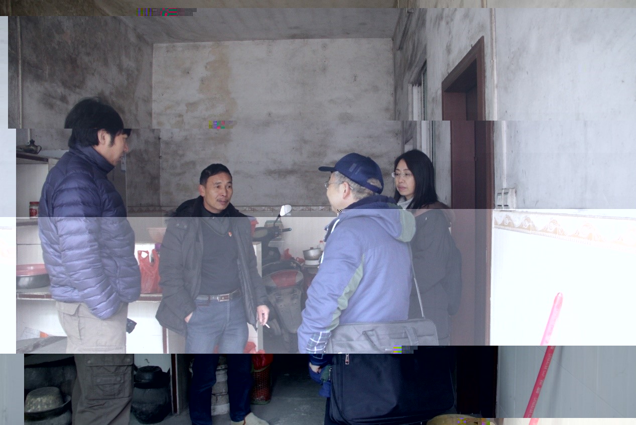 寒風冷雨送溫暖 ——太阳集团1088vip赴柯木灣村進行扶貧慰問工作