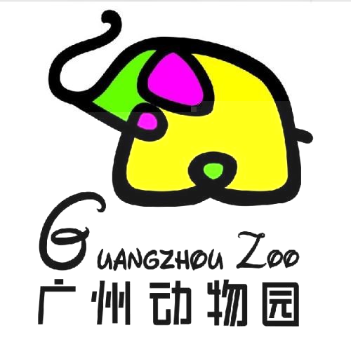 廣州動物園/長隆野生動物園靈長類研究學生志願者招募