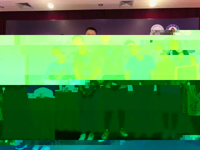 無