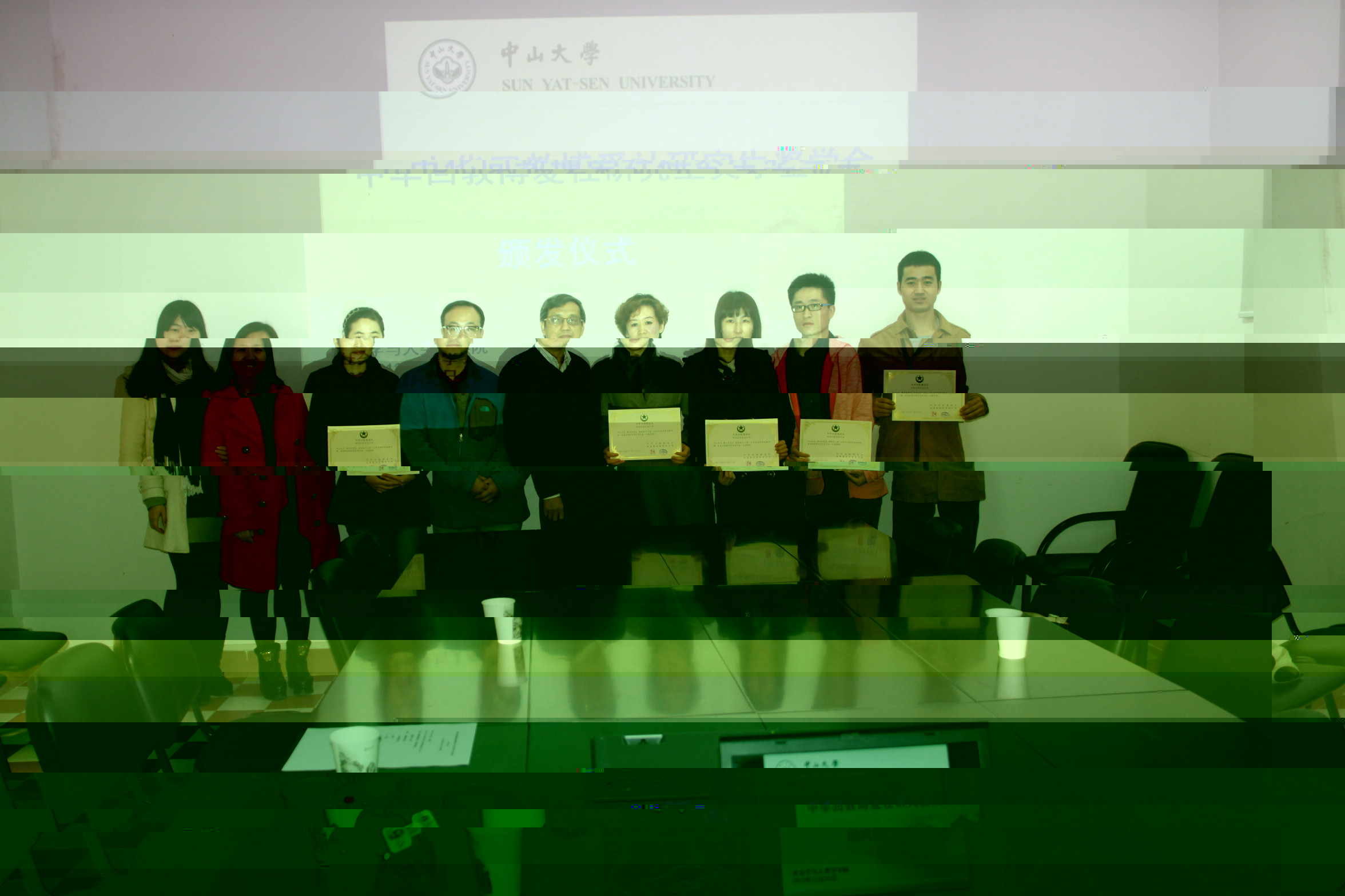 2013年度香港中華回教博愛社研究生獎學金頒發